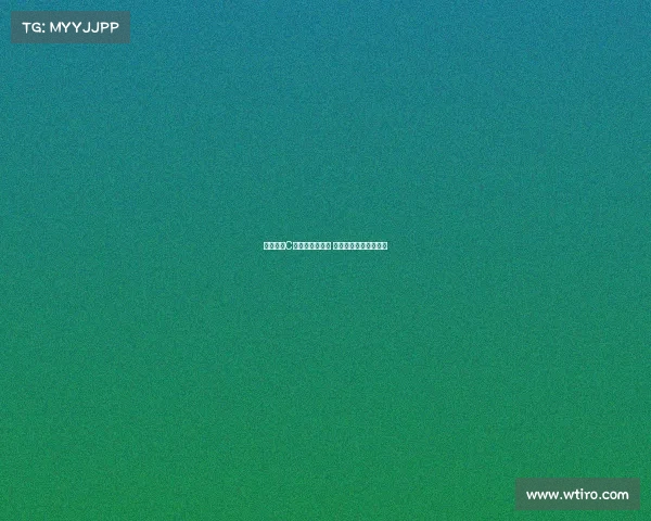 滕哈格：C罗从未成为问题 我不会再回顾曼联生涯